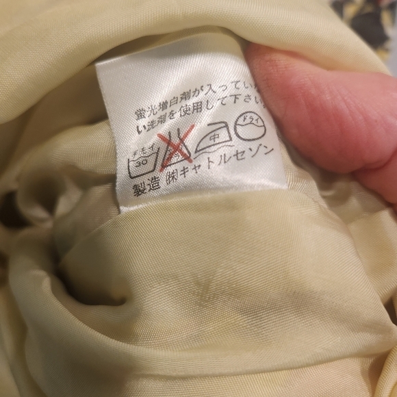 𝅺ATSUKI Onishi vintage dress size M in pristine condition no belt - Picture 7 of 9